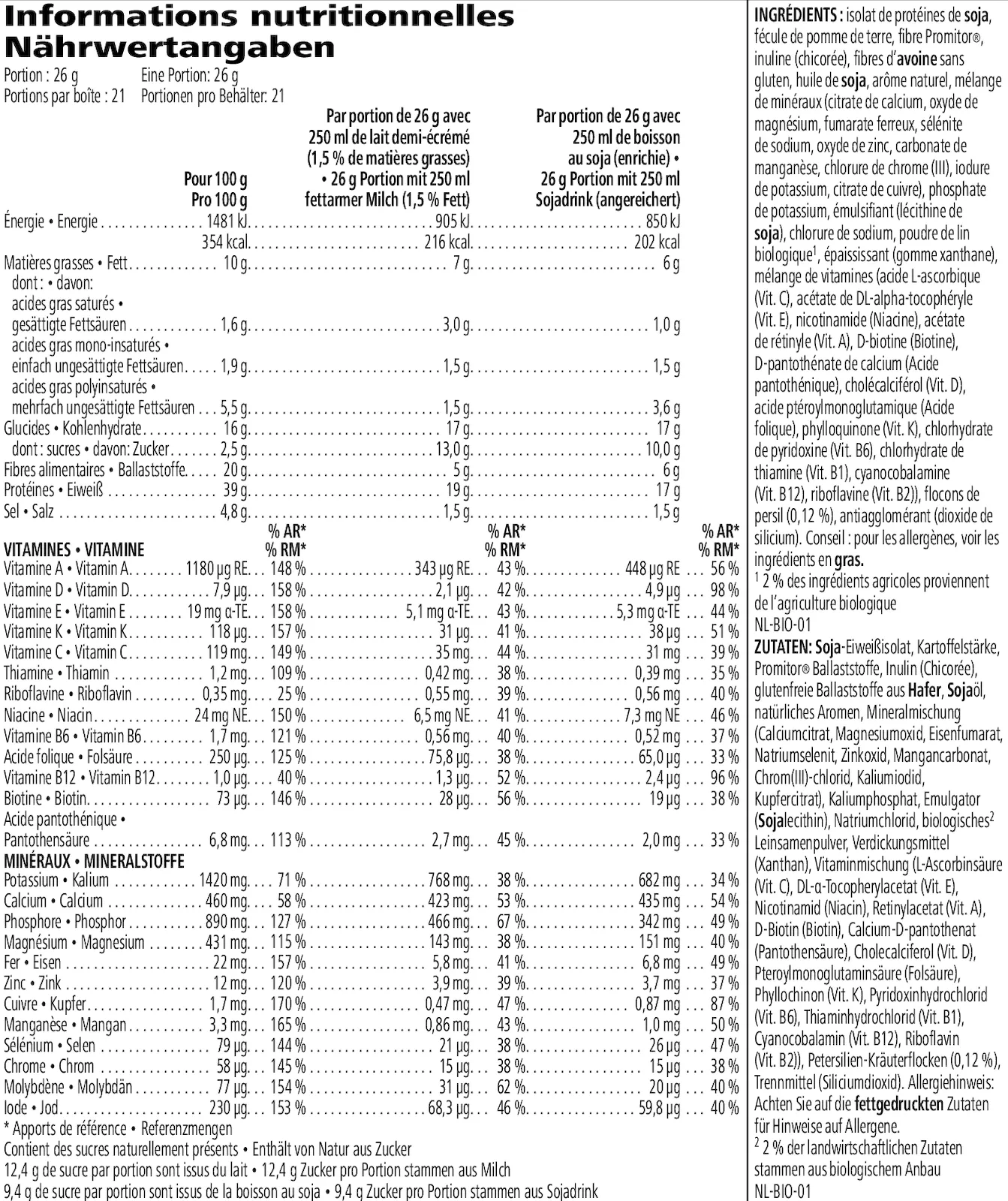 Formula 1 Herzhafte Mahlzeit Kräuter-Pilz Geschmack 550g - Image 4