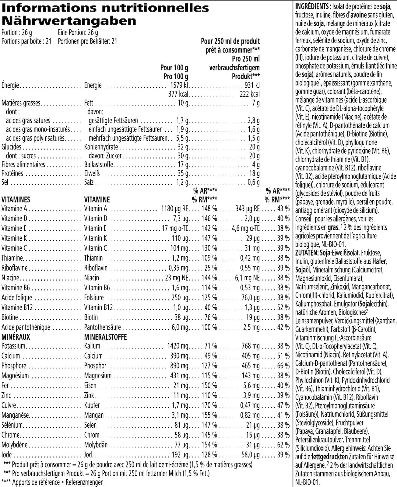 Formula 1 Shake Banana Cream Getränkemix 550 g - Image 4