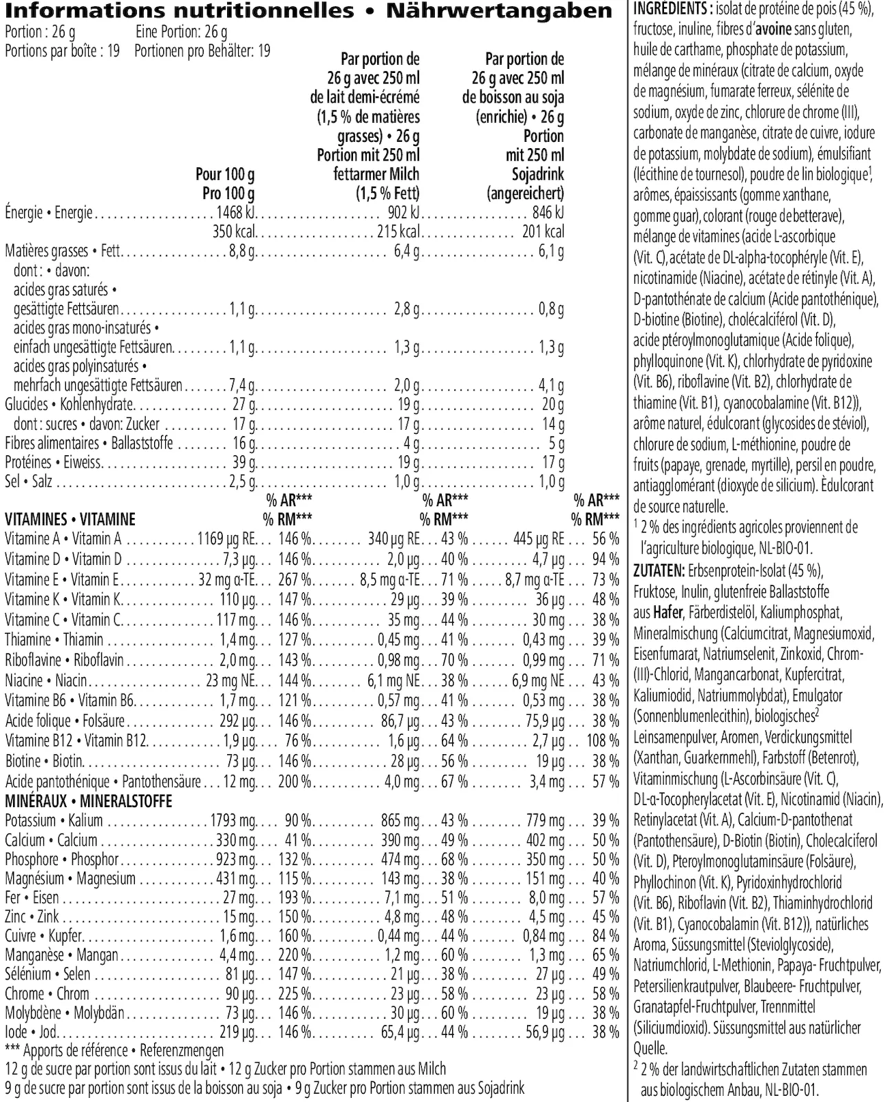 Formula 1 Shake Himbeere Getränkemix 500 g - Image 4
